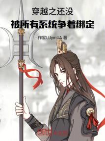 梦幻西游+169级