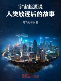 带有农业属性的字词