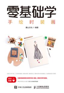 上古卷轴剑鞘mod