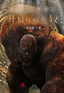 我的世界种大全