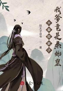 梦幻梦幻西游指定变异