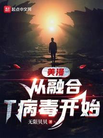 腾讯绝地app