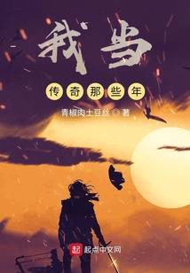 我的世界积木动画片
