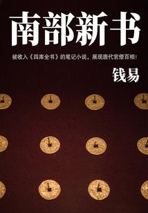 魔兽世界怎么交易金币
