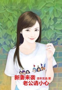 手机出门连ps4