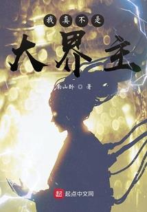 非金属性还原性酸性