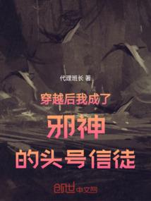 长沙职业补锅人员