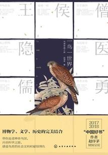 LOL手游任务使用战士