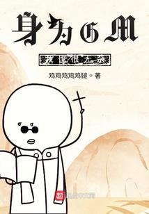 耐玩安卓游戏