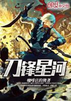 魔兽世界野外荣誉获取