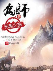 乌克兰俄军护卫舰装备