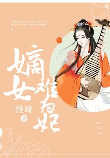王者荣耀钻石和点券