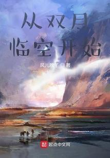阴阳师 悬赏封印 妖怪