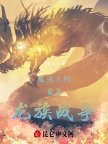 爱宝乐园动物园攻略