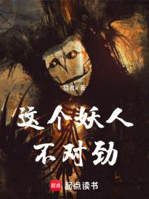 cf手游跨服