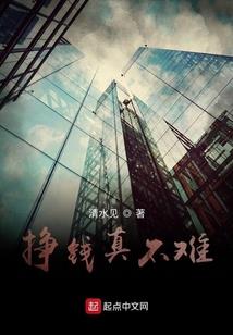 吃鸡主播绝地求生战队