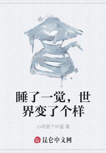 河口湖住宿攻略