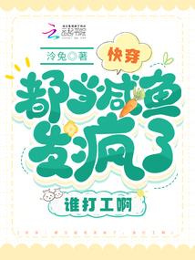 生活技能丰富的手游