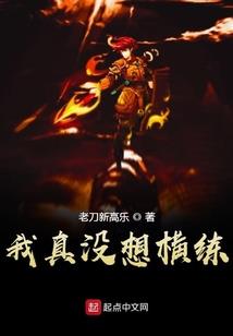武汉职业学院体检