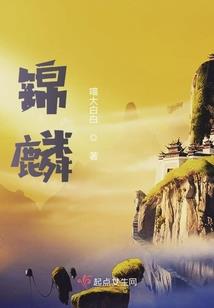 华硕笔记本玩英雄联盟