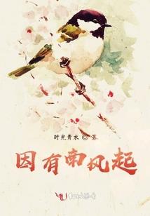 绝地求生是韩国的啊