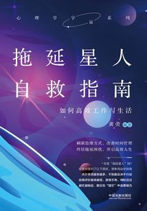 游戏本大牌