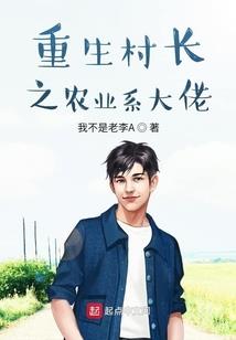 灰姑娘缤纷乐破解版