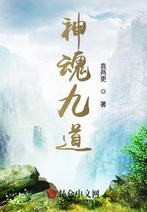 绿巨人技术破解版下载