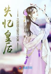 寻仙手游紫电雷云