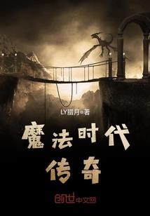 梦幻西游光武动态