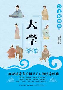 绝地求生2中文轻量版