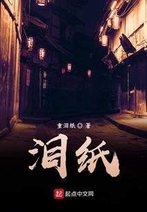 梦幻西游会被隔离多久
