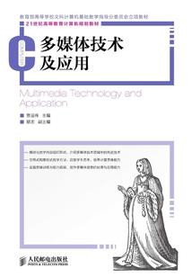 动物大联盟推荐装备搭配