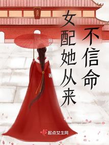 兔子复仇记营救攻略