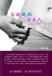 绝地求生泰戈 蓝色圈
