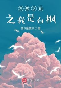 白天爬泰山攻略下山