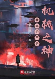 女子高中游戏