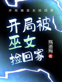 梦幻西游109化生加点