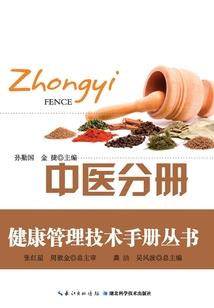 我的世界沼泽生成器