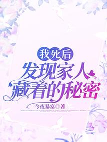 绝地求生ruhekaihei