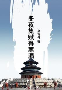 天刀2019新大区