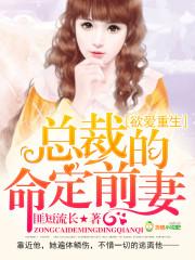 橙色游戏