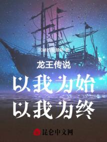 梦幻手游pk服