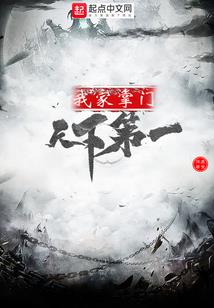mod M运算