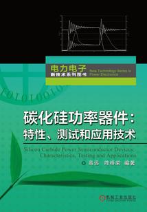 阴阳师夜行荒河2022