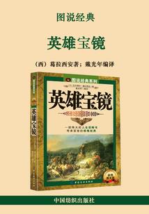 皮肤长了个凸起硬疙瘩