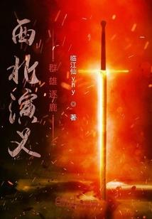 魔兽世界轮回服采矿路线
