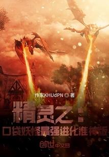 西游战棋内置菜单破解版