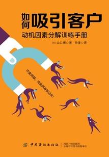 绝地生存     武器