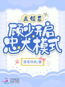 梦幻西游手游挖宝图技能